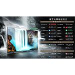 TOSHIBA 東芝 55型IPS 聲霸 40瓦音效火箭炮重低音 4K安卓液晶顯示器 電視 55M550KT, , large