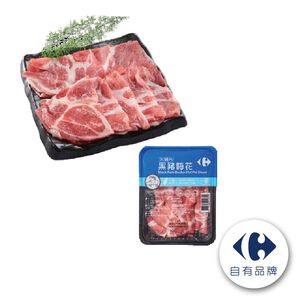 【台灣豬】家樂福冷凍黑豬梅花火鍋片(每盒約250克)
