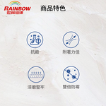 〔虹牌〕401油性水泥漆0676象牙黃, , large