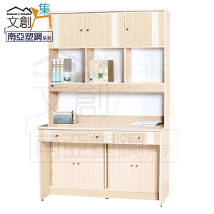 【文創集】普曼 環保4.1尺南亞塑鋼多功能三抽書桌組合(上＋下座組合)(客約商品)