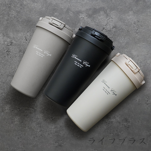 GREEN CUP 芊杯304不鏽鋼陶瓷手提直吸飲兩用保溫杯-700ml