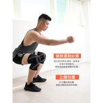 【Adidas愛迪達】立體針織運動護膝 台灣製造 WUCHT P3系列機能型3D立體針織運動護具 MG0043 現貨, , large