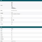 TP-LINK 2入組合 昌運監視器 VIGI C445 400萬 全彩紅外線半球網路攝影機 PoE網路監控攝影機, , large
