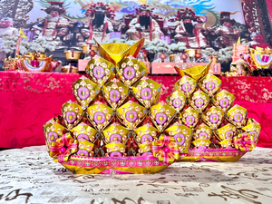 Yuan bao chuan
