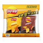 Lays MAX MP 136g, , large