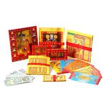 【金發財金紙-開運補庫添財系列】玉帝令豪華開運補財庫包-1 入組 品號：2317817, , large