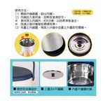 SPT 4.6L Stainless Steel Thermal Cooker SP-S952, , large