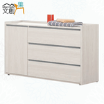 Storage cabinet, , large