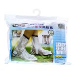 Revertex Overshoes, , large