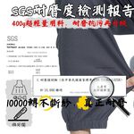 【億子洪】爆彈口袋工裝長褲 SGS認證通過 無拉鍊款 卡其束腳-3XL【P5】, , large