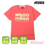 KINGO-大尺碼-女款 圓領T恤-橘-414116, , large