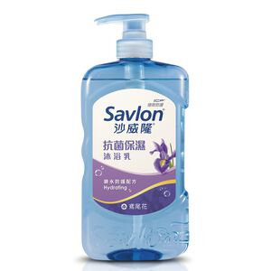 Savlon Body Wash-Iris