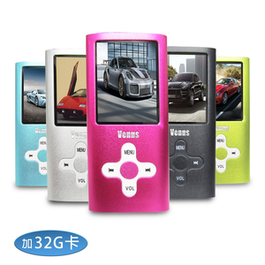 [B1826C] Venus Slim Cross Card Slot 1.8-inch Color Screen MP4 Player (with 32G Memory Card) (with 6 Bonus Gifts)