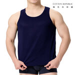 Mens Colorful Vest, , large