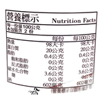 Selected Chilean Abalone, , large