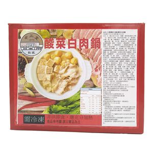 Meat with pickled cabbage hot pot