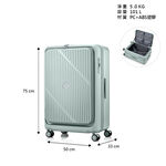 美國旅行者VELOX 28吋旅行箱, , large