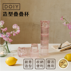 DipDipLife | DOIY | Greek column