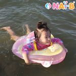 官方直營【韓國奈比】嬰兒趴式泳圈-星星款, , large