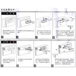 【防火級】門弓器 FHO982 外停 門開180度(可自行調整) 適用門重25~45KG 適用門寬900mm, , large