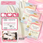 ST Premium Touch Gloves 1pair M, , large