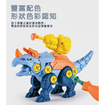 【啾愛你】益智電鑽射擊恐龍(3入基本戰團版附電鑽十字起), , large