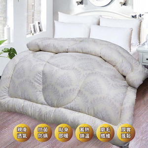 【多利寶寢具】Indian_大馬仕革舒柔抗菌中空纖維被/棉被胎