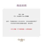 【Gulicc 】古莉可 戒指 雙層皮帶食指戒, , large