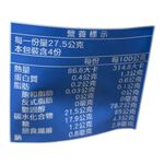 Dried Fruit Blend, , large