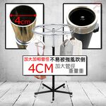 GS MALL 台灣製造 60孔旋轉伸縮掛衣架 60孔衣架 吊衣架 曬衣架 收納衣架 衣架 360度 伸縮掛衣架, , large