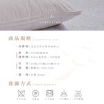 bedding, , large