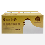 [ThinkFoods] 100-pack family-sized eco-friendly packaged fresh chicken bouillon (original flavor), , large