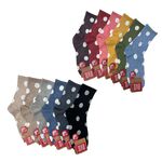 【BVD】1/2圓點直角女襪<黑>B556 中筒襪 長襪 休閒穿搭襪, , large