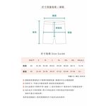 (3XL) 【里唯私服】meier q高腰坑紋鬆緊灰色短褲二手衣, , large