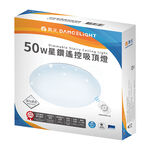 50W Ceiling Light - Dimmable, , large