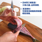 日本Arnest Bellfina日式主廚刀-25cm, , large