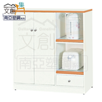 cabinet, , large