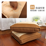 [台客嚴選] 亞莎緹花立體厚坐墊 可拆洗 台灣製 椅墊 坐墊 沙發靠墊 靠墊 打坐墊 冥想墊, , large