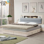 Bed set, , large