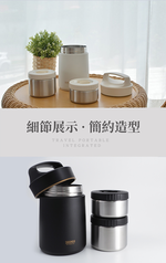 仙德曼雙層316不鏽鋼真空提鍋-1.5L-紳士黑-1組, , large