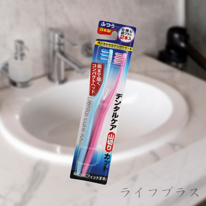 JP