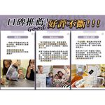 Kolin 歌林 3.8L四重精濾濾水壺(內含四重濾芯/適用Brita), , large