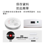 【Haomi Enterprise】Haomi CD player, , large