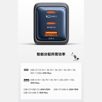 Mcdodo麥多多 LQ CH098 Gana系列三口mini氮化鎵充電器67W 2C1A 美規 黑色, , large