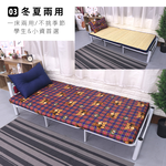 [台客嚴選] 英倫皇家熊竹面單人透氣床墊附枕 學生床墊 學生床墊 外宿床墊 台灣製, , large