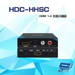 昌運監視器 HDC-HHSC HDMI 1.4 影音分離器 可分離類比音效或數位音效 隨插即用, , large