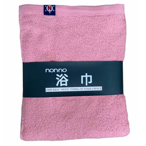 精梳棉浴巾-粉色
