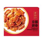 LaoXieZhen Kyoto Spare Ribs, , large