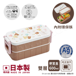 【百科良品】日本製 宮崎駿 龍貓 莓果好朋友 雙層便當盒 保鮮餐盒 抗菌加工Ag+ 600ML 內附筷子(日本境內版), , large