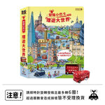 HOLIU CREATIVE CO.,LTD, , large
